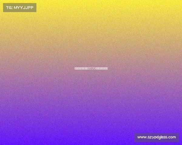 电子竞技即将申奥、2020电竞申奥成功了吗